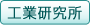 �H�ƌ�����
